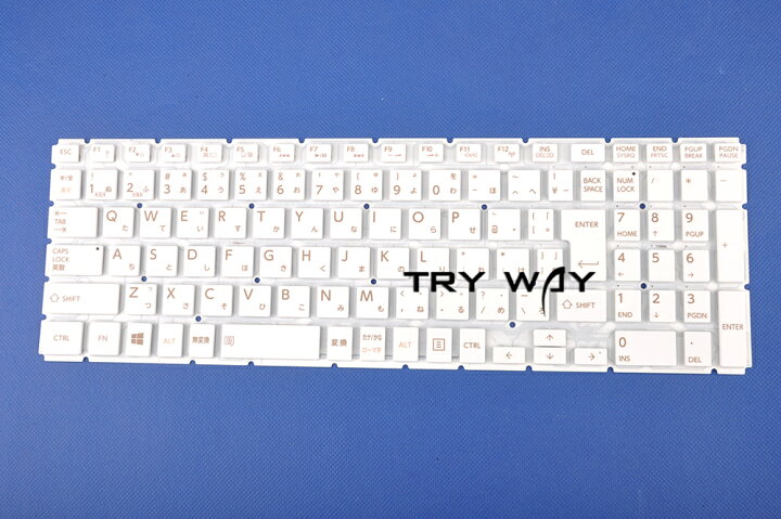 楽天市場】東芝 dynabook T55/45MG PT55-45MSXG PT55-45MSXG3D PT55 