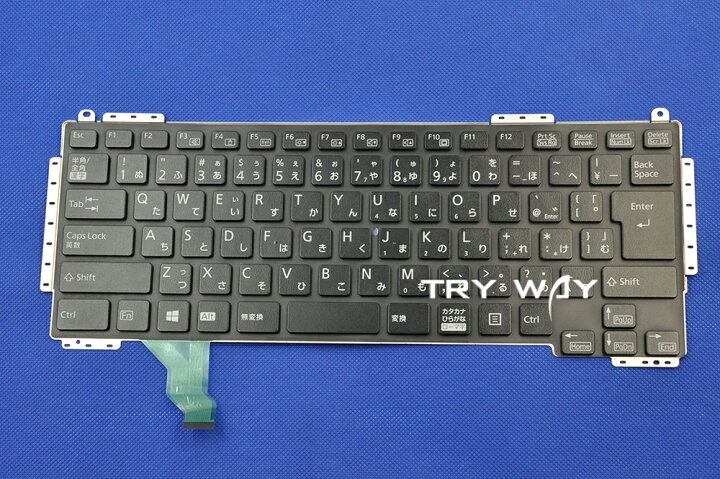 楽天市場】富士通 LIFEBOOK S937/P FMVS07002 FMVS07001 FMVS07003 