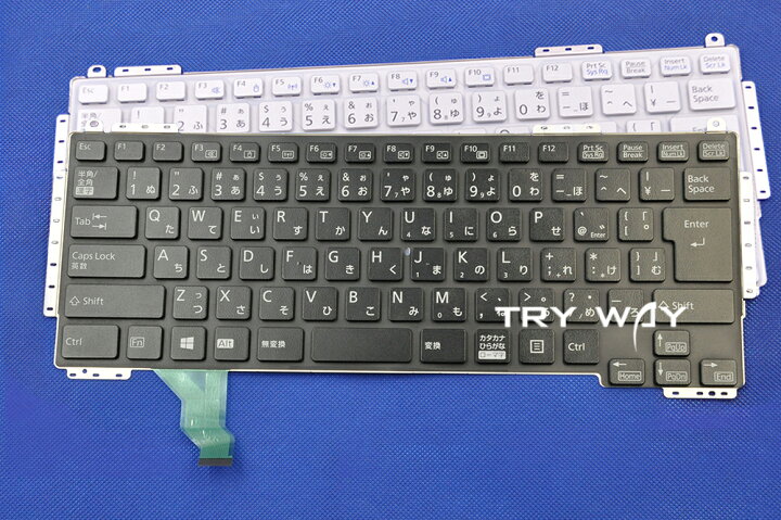 楽天市場】富士通 LIFEBOOK S937/P FMVS07002 FMVS07001 FMVS07003 