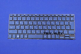 HP Elite Dragonfly G1 日本語キーボード バックライト付き 青