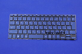 HP Elite Dragonfly G2 日本語キーボード バックライト付き 青