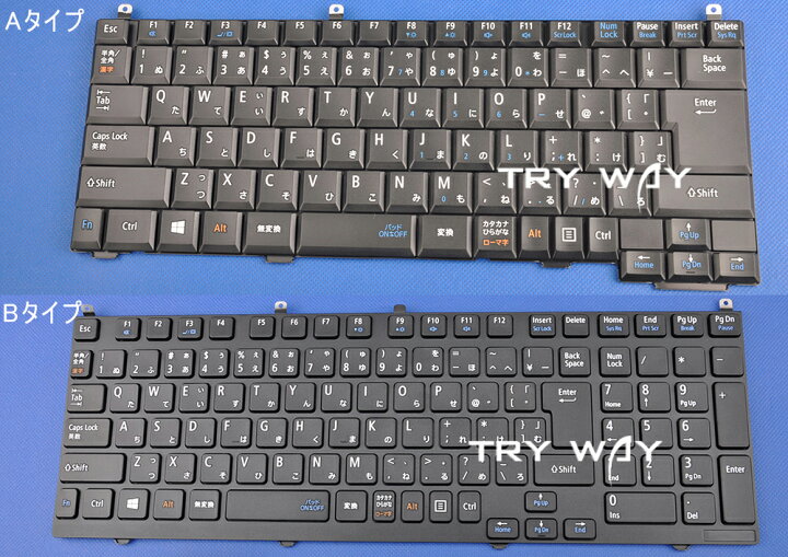 楽天市場 Nec Versapro タイプvd Vk27m D J Pc Vk27mdzej Pc Vk27mdznj Pc Vk27mdzdj Pc Vk27mdzcj 日本語キーボード Bタイプ Trywaypc楽天市場店