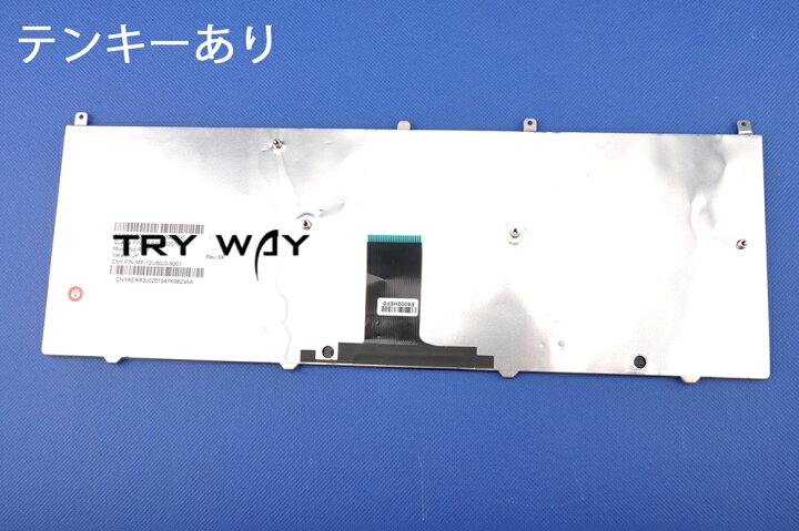 楽天市場】NEC（VersaPro タイプVD）VD-J VK27M/D-J PC-VK27MDZEJ PC 