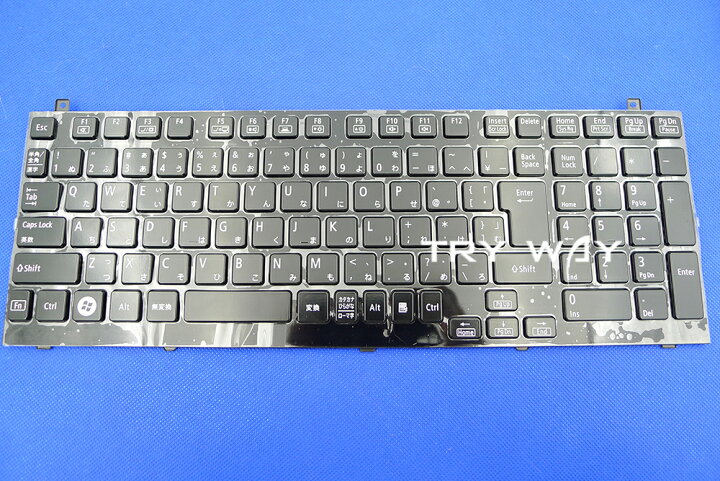 楽天市場】NEC (LaVie L) PC-LL750JS3EB LL750/JS3EB バックライト付き 