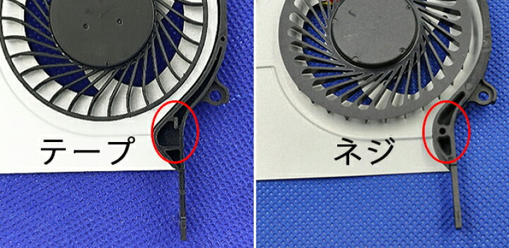 楽天市場】東芝 dynabook T67/VG PT67VGP-BJA T67/VGL PT67VGL-BJA3 