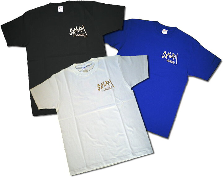 楽天市場 侍ｔシャツ Samurai Tシャツ Tshirt 送料無料 半袖 和柄 海外 外国 おみやげ 日本 ホームステイ サムライ ギフト オリジナル ロゴ 日の丸 和柄 スポーツ 応援 日本代表 Xs S M L Xl ホワイト 白 ブラック 黒 ジャパンブルー 青