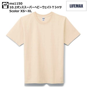 ベストtシャツ 厚手 メンズ ファッションのすべて ベストtシャツ 厚手 メンズ ファッションのすべて