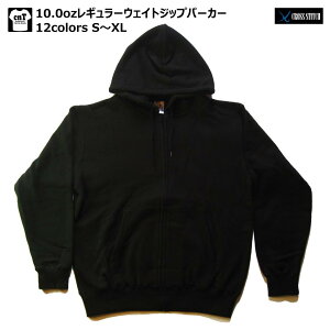 �y ���p�C���n �p�[�J�[ �z10.0oz ���M�����[�E�F�C�g �X�E�F�b�g �W�b�v�p�[�J�[ S M L XL cs2251 CROSS×STITCH �N���X�X�e�b�` �����Y ���f�B�[�X ZIP�p�[�J�[ �I�[�o�[�T�C�Y ������� �A�E�^�[ �t
