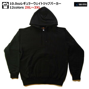�y ���p�C���n �p�[�J�[ �z10.0oz ���M�����[�E�F�C�g �X�E�F�b�g �W�b�v�p�[�J�[ XXL 3XL cs2251 CROSS×STITCH �N���X�X�e�b�` �����Y ���f�B�[�X ZIP�p�[�J�[ �I�[�o�[�T�C�Y ������� �A�E�^�[ �t�[