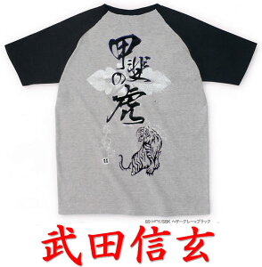 yEl̍߂{izIEmEaE퍑TVc(cMjyb̌ՁzyRzyŁzyOzyzyyYzyv[gzyCOz