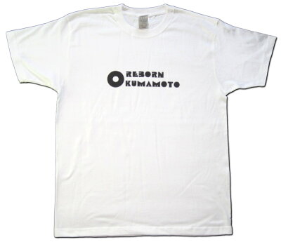 楽天市場 熊本城復旧支援チャリティーtシャツ カタログネットtシャツ工房壱番店 楽天市場 熊本城復旧支援チャリティーtシャツ カタログネットtシャツ工房壱番店