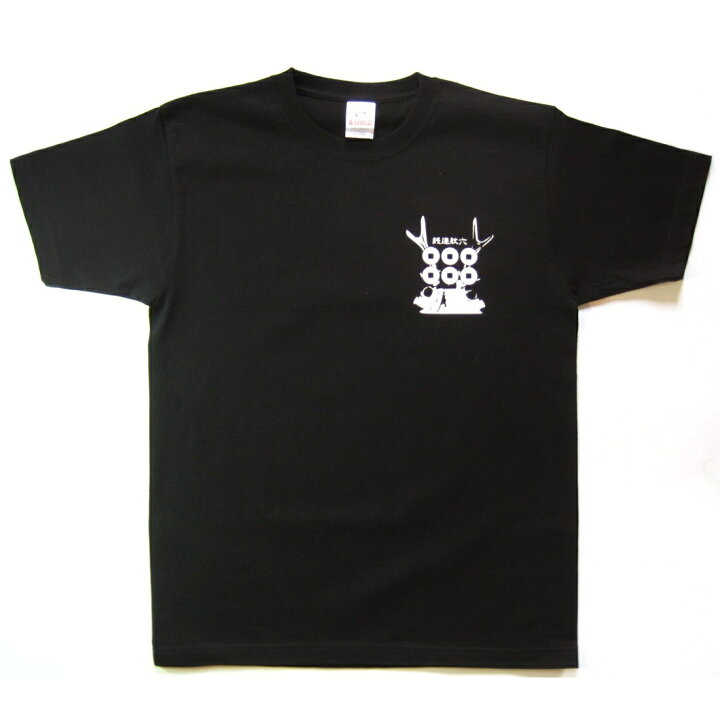 楽天市場】戦国武将Tシャツ・真田幸村ゆうパケット日本全国送料無料 