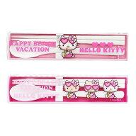 【 HELLO KITTY 】 日焼けキティ 箸 18cm スプーン 箸スプーンコンビセット お箸スプーンセット ケース付…
