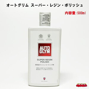 I[gO@X[p[EWE|bV(\R[eBO)