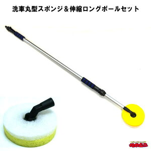 Ԋی^X|WO|[Zbg@120`200cmLk\