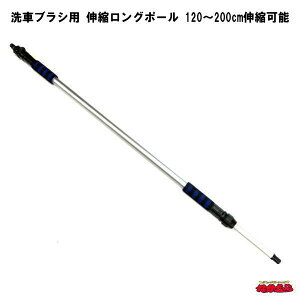 ԃuVp@LkO|[@120`200cmLk\@Obvt