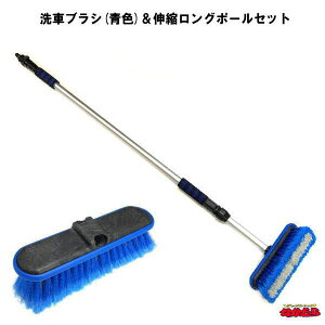 ԃuViFjO|[Zbg@120`200cmLk\@pz[Xڑ^Cv