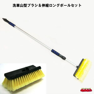 ԎR^uVLkO|[Zbg@120`200cmLk\@pz[Xڑ^Cv