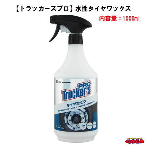 ygbJ[Yvz^CbNX@1000ml