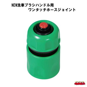 NEWԃuVnhp@^b`z[XWCg