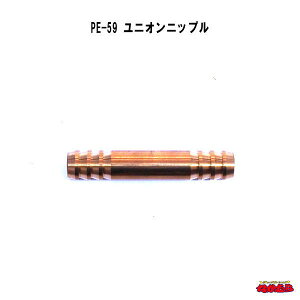 yPE-59zjIjbv