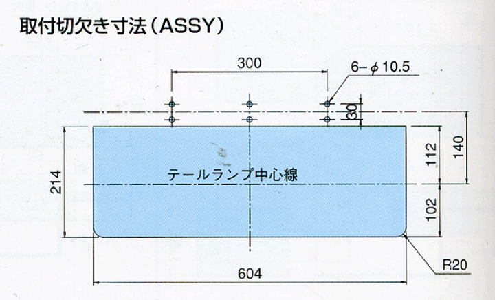 楽天市場】3連角テールの定番人気商品 JB(改)角大型テールランプ