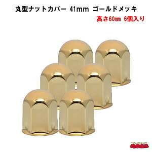 ی^ibgJo[@41mm@S[hbL@60mm@6