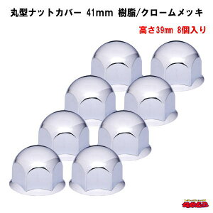 ی^ibgJo[@41mm@/N[bL@39mm@8