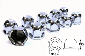 ナットキャップ【新ISOナット対応　32.8mm】　10穴用　高さ43mm