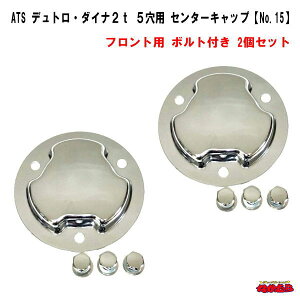 ATS@fgE_Ci@2t 5pZ^[Lbv@tgp{gt@2ZbgyNo.15z