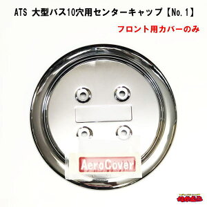 ATS@^oX10pGAZ^[Lbv@tgpJo[̂݁@N[bLdグ@1@GutyNo.1z