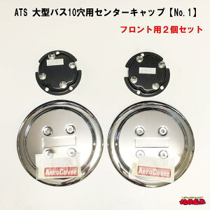 ATS@^GAZ^[Lbv@10oX@tgp@N[bLdグ@2ZbgyNo.1z