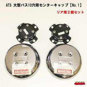 ATS@^GAZ^[Lbv@10oX@Ap@N[bLdグ@2ZbgyNo.1z