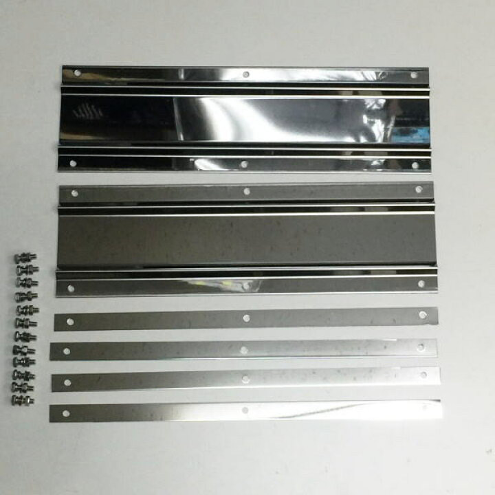 楽天市場】泥除けステンレスプレート 折り込み式430mm×130mm セット 