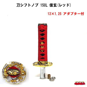 Vtgmu@150L@Mibhj@12×1.25@A_v^[t