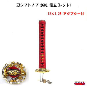 Vtgmu@260L@Mibhj@12×1.25@A_v^[t