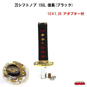 Vtgmu@150L@MiubNj@12×1.25@A_v^[t