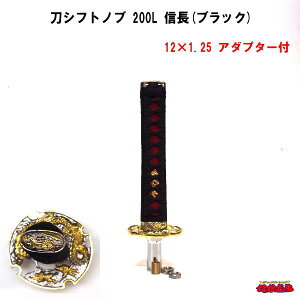 Vtgmu@200L@MiubNj@12×1.25@A_v^[t