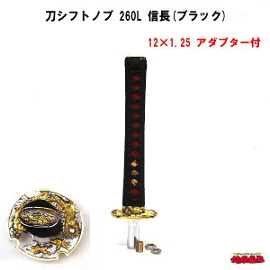 Vtgmu@260L@MiubNj@12×1.25@A_v^[t