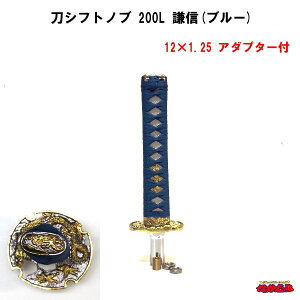 Vtgmu@200L@Miu[j@12×1.25@A_v^[t