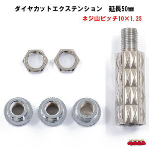 _CJbgGNXeV@lWR10xsb`1.25 50mm