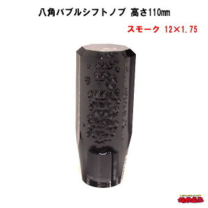 pouVtgmu@110mm@12×1.75@X[N