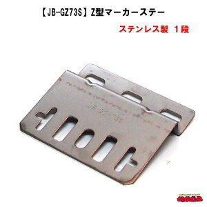 yJB-GZ73Sz@Z^}[J[Xe[@XeX@1i