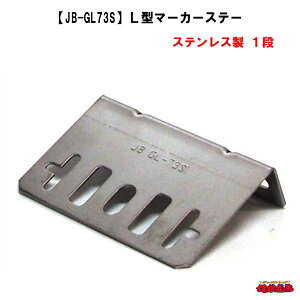 yJB-GL73Sz@L^}[J[Xe[@XeX@1i