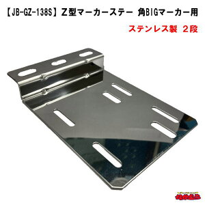 yJB-GZ138Sz@Z^@2A}[J[Xe[@pBIG}[J[p@XeX