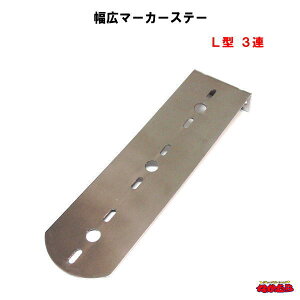 yST-173zL}[J[Xe[@L^3A