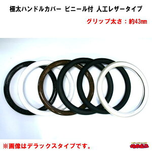 vȃU[n^Cv@ɑnhJo[@(^[)