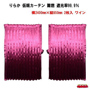 gbNJ[e@炩@J[e@C@R@AR[fBI@2