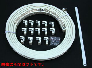 gbNp@AWX^uJ[e[Zbg 5m