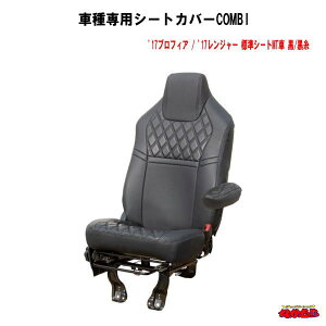 ԎpV[gJo[COMBI@'17vtBA / '17W[ WV[gMTԁ@/